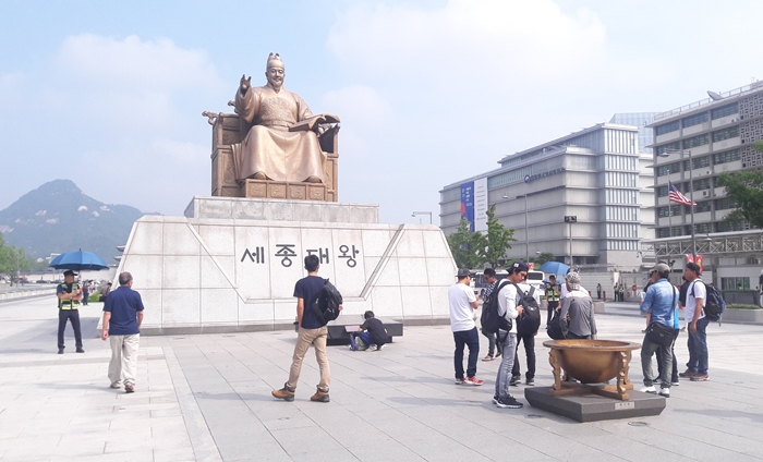 Plaza Gwanghwamun