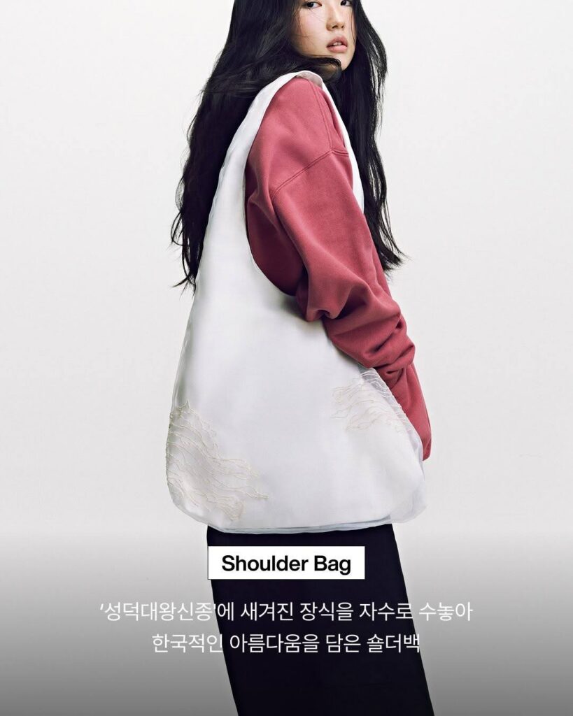 bolso hombro ARIRANG WEVERSE