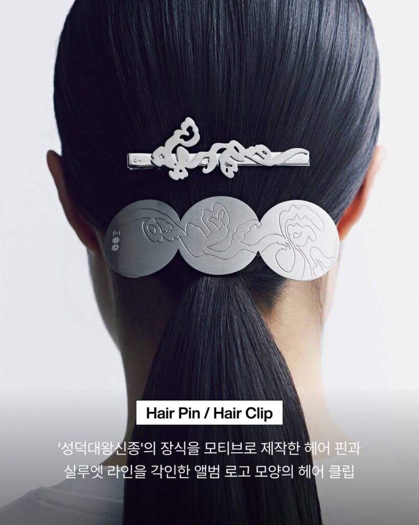 clip pelo arirang weverse