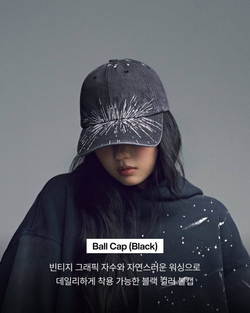 gorra negra arirang weverse