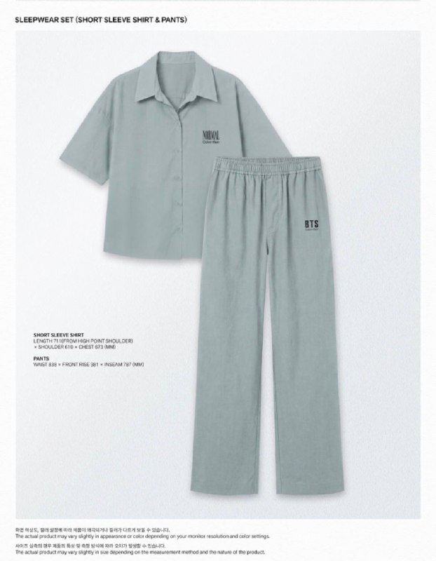 sleepwear set normal x calvin klein sleepwear